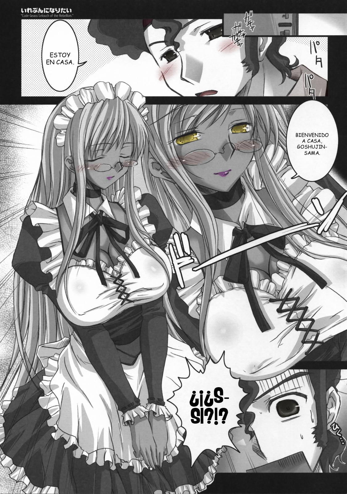 Code Geass Lelouch Of The Rebellion - Eleven ni Naritai page 2 full