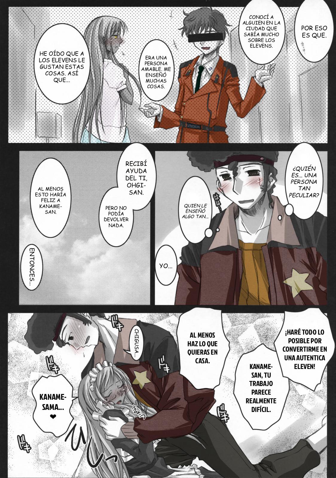 Code Geass Lelouch Of The Rebellion - Eleven ni Naritai page 4 full