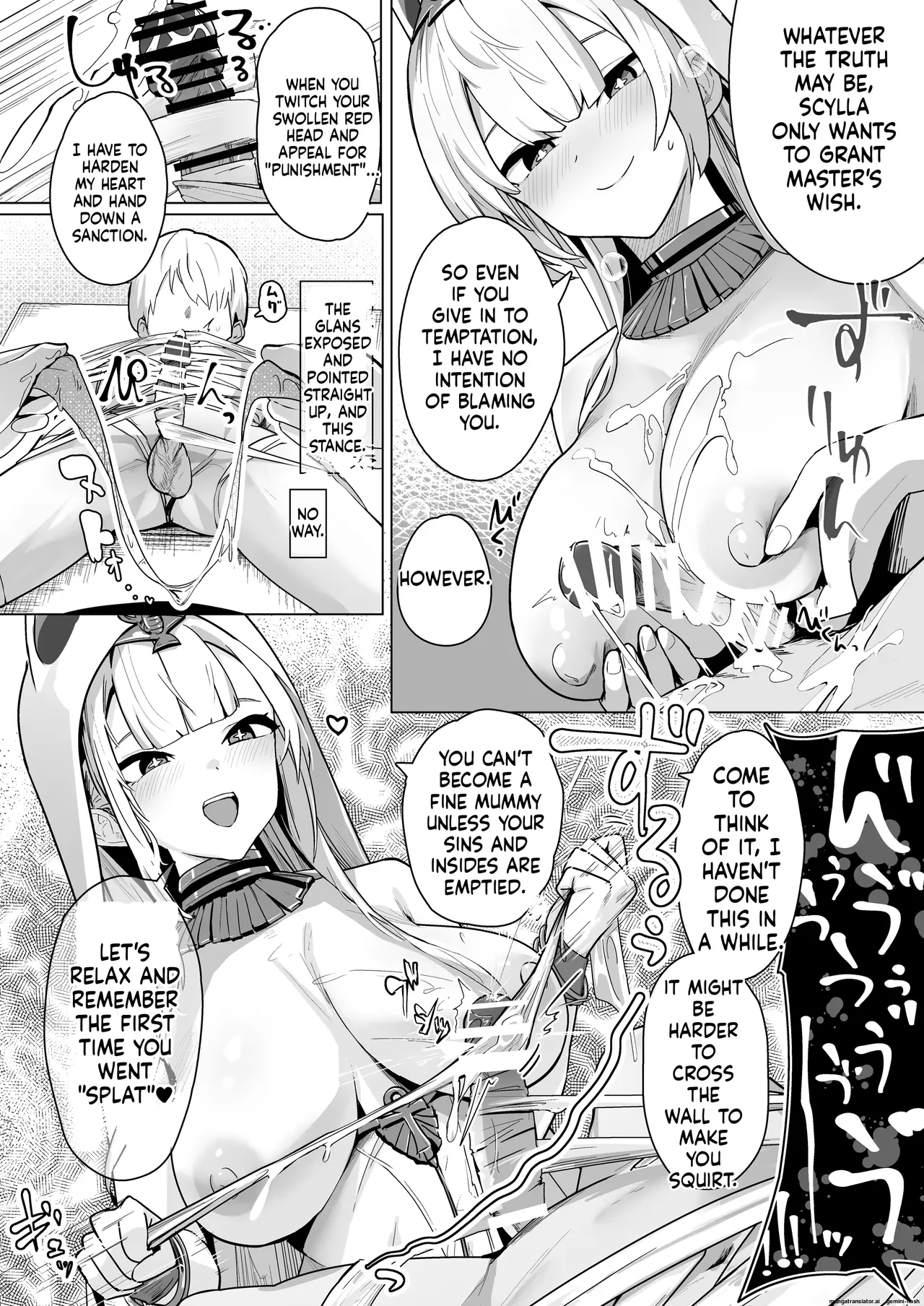 Varyori page 5 full