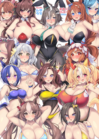 Fanbox cover