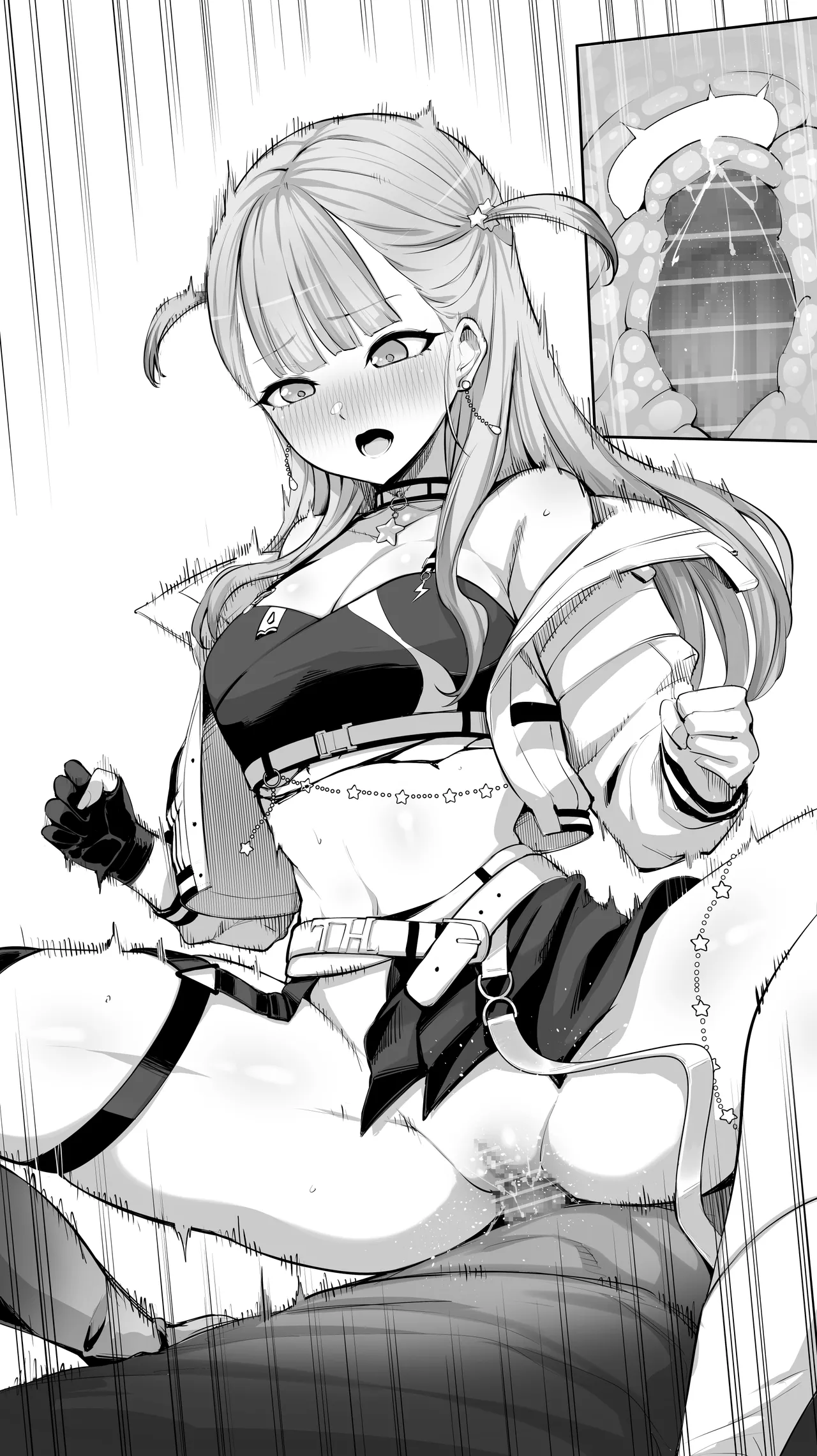 轟は〇め page 4 full