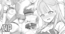 轟は〇め