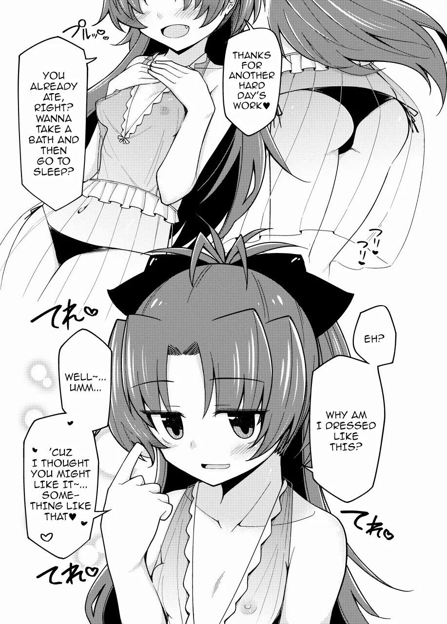 Kyouko-chan to cosplay ichaicha / Cosplay Sex With Kyouko page 10 full