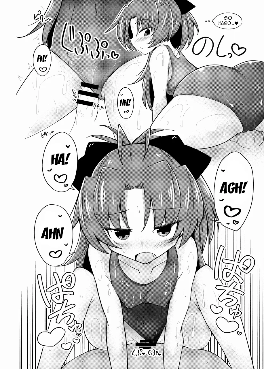 Kyouko-chan to cosplay ichaicha / Cosplay Sex With Kyouko page 5 full