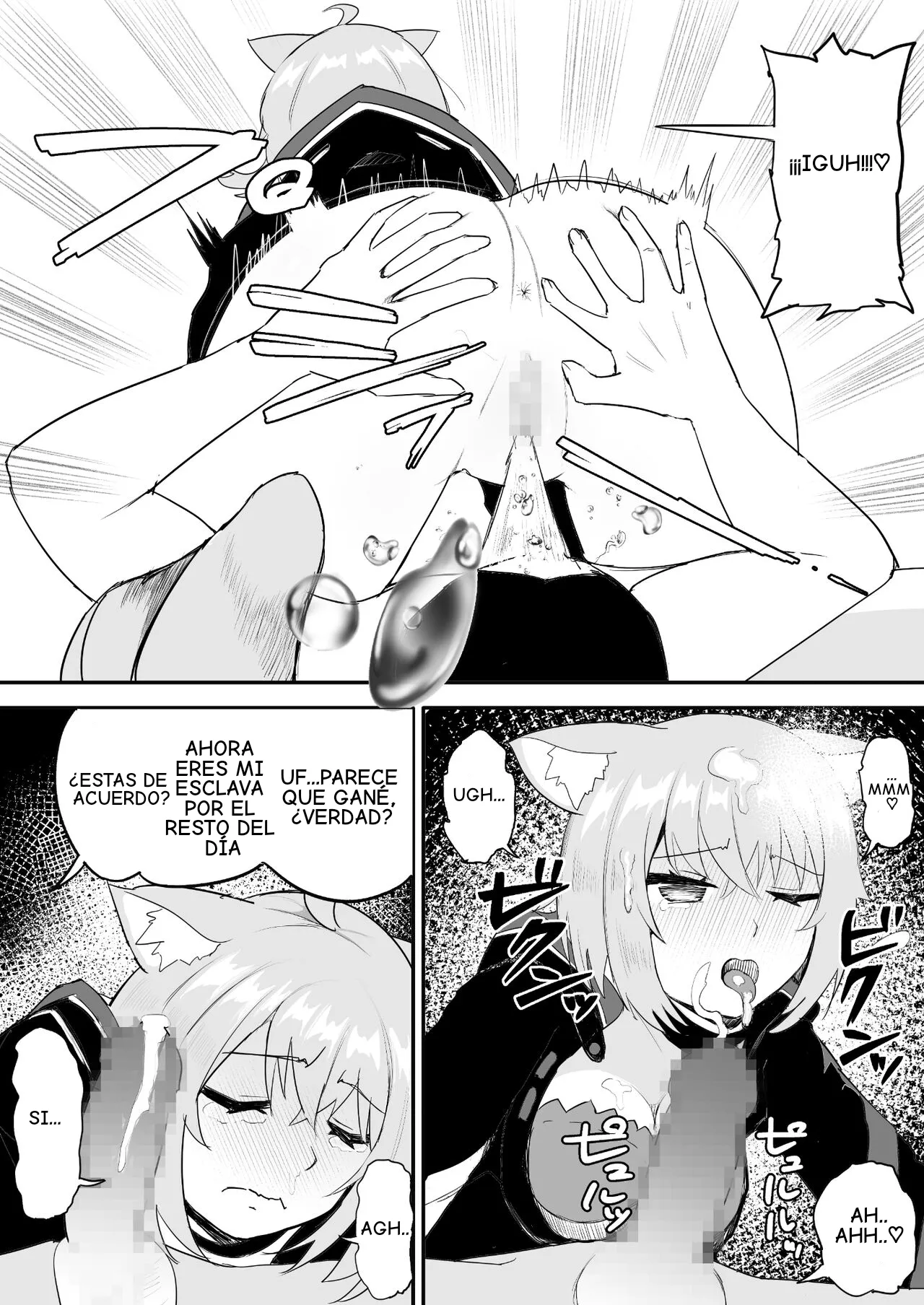 Saimin SMOK O to K page 10 full