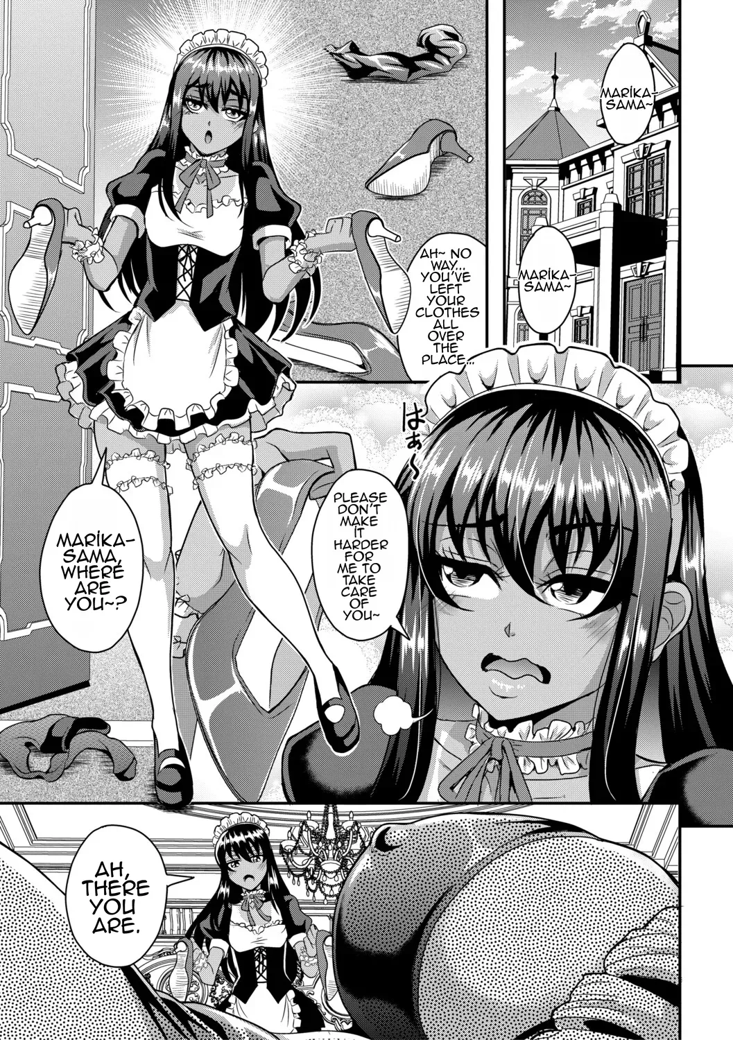 Celeb Bitch &amp; Sex Beach Chapter 3 page 1 full