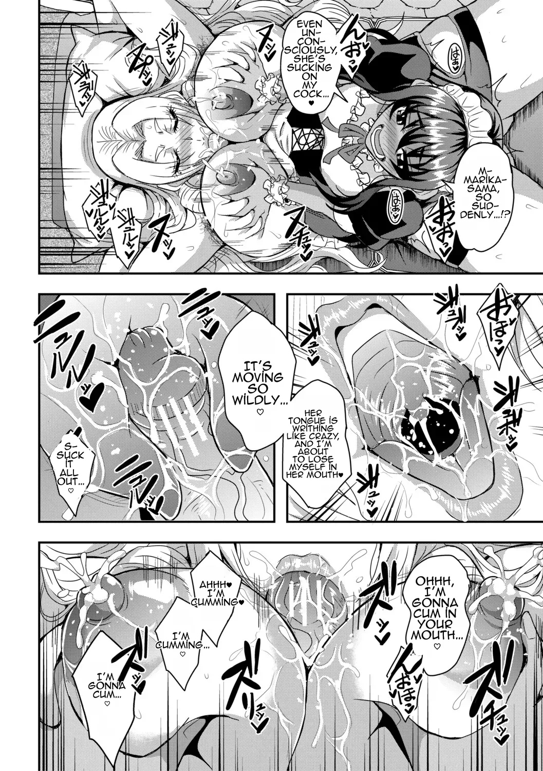 Celeb Bitch &amp; Sex Beach Chapter 3 page 10 full