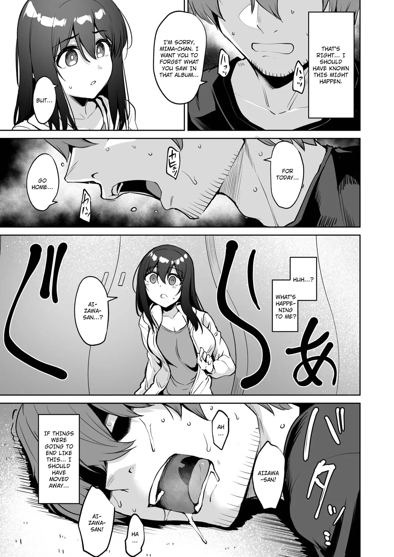 Akumu Revenge 3 | Nightmare Revenge 3 page 10 full