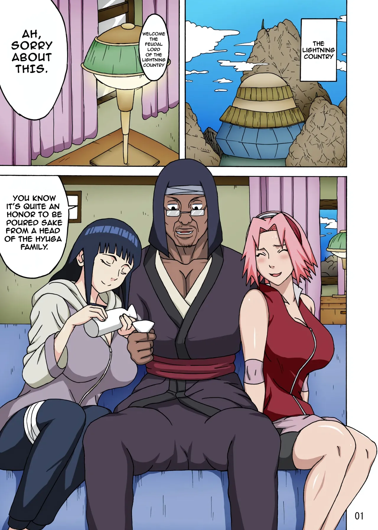 SakuHina Inninden page 2 full