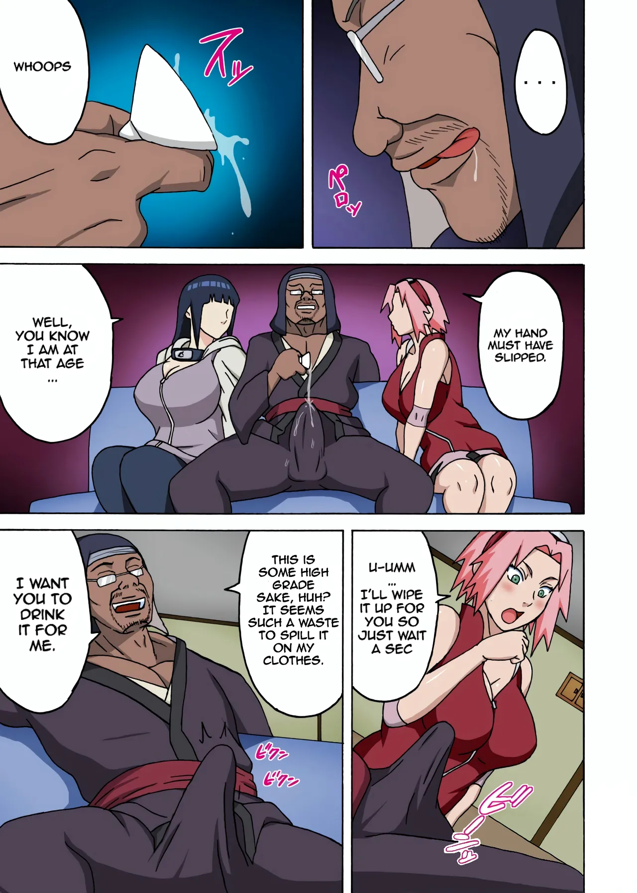 SakuHina Inninden page 4 full