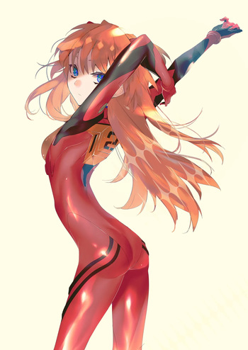 Evangelion Image Collection #6 cover