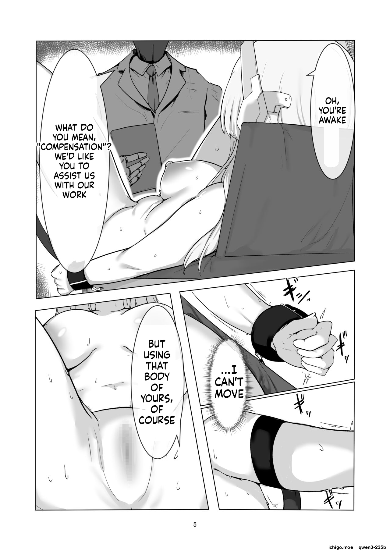 Inkaku Touyaku -Kenma Report Hikentai... Seminar Shoki- page 4 full