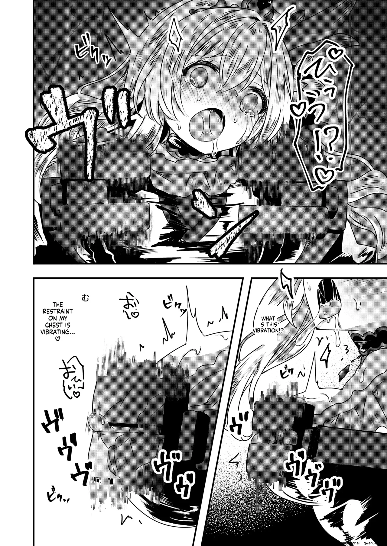 『Reboot Code』 Isekai Rakuten Vol. 48 page 10 full