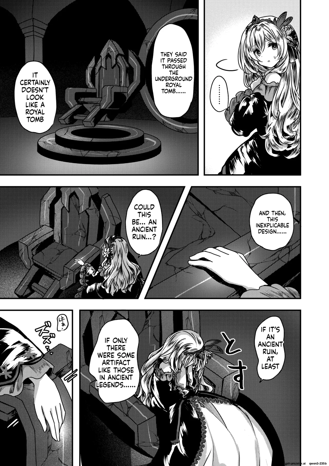 『Reboot Code』 Isekai Rakuten Vol. 48 page 5 full
