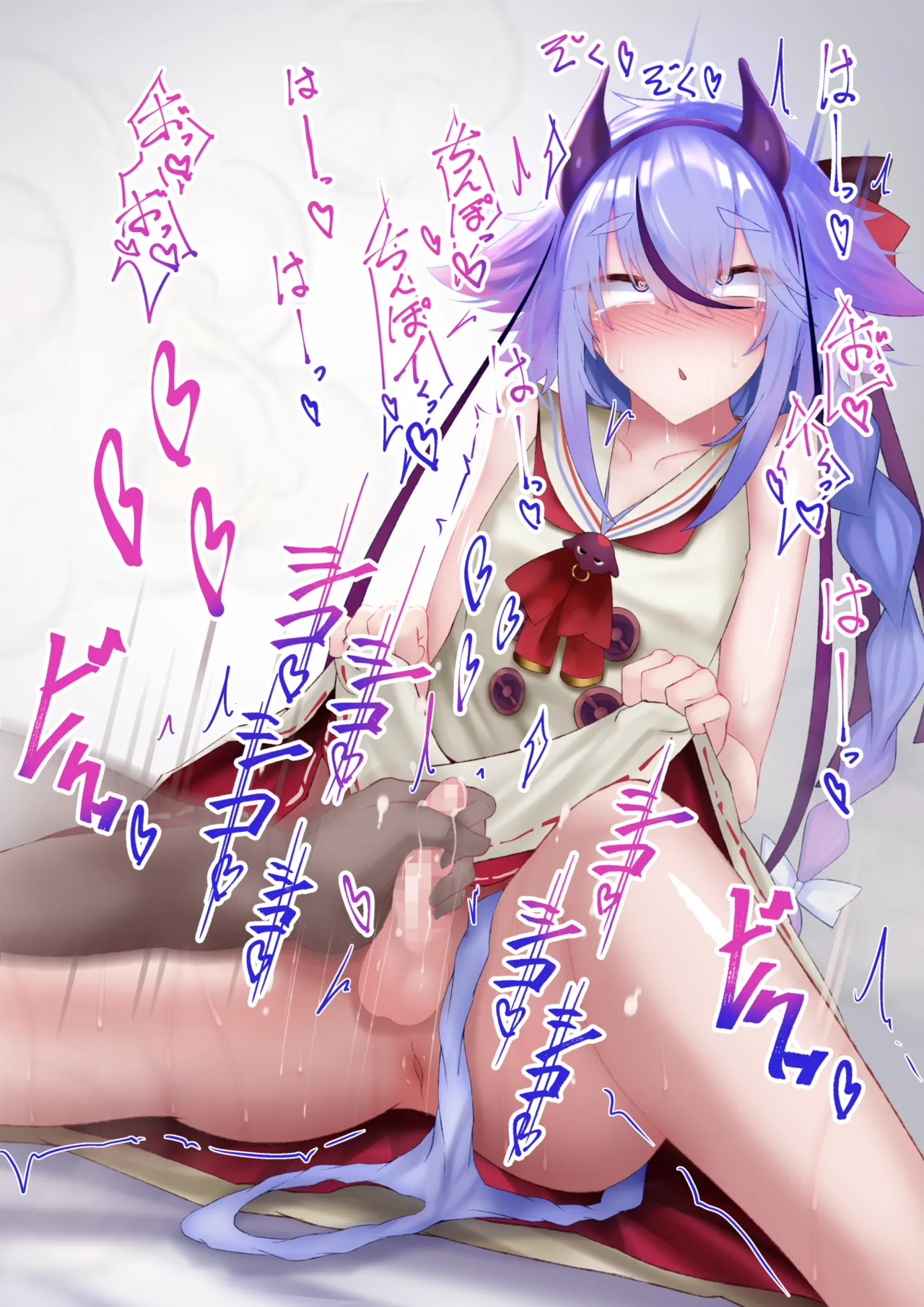 男の娘な鳴○ミコトくんがひたすらHな事をされるCG集 page 9 full
