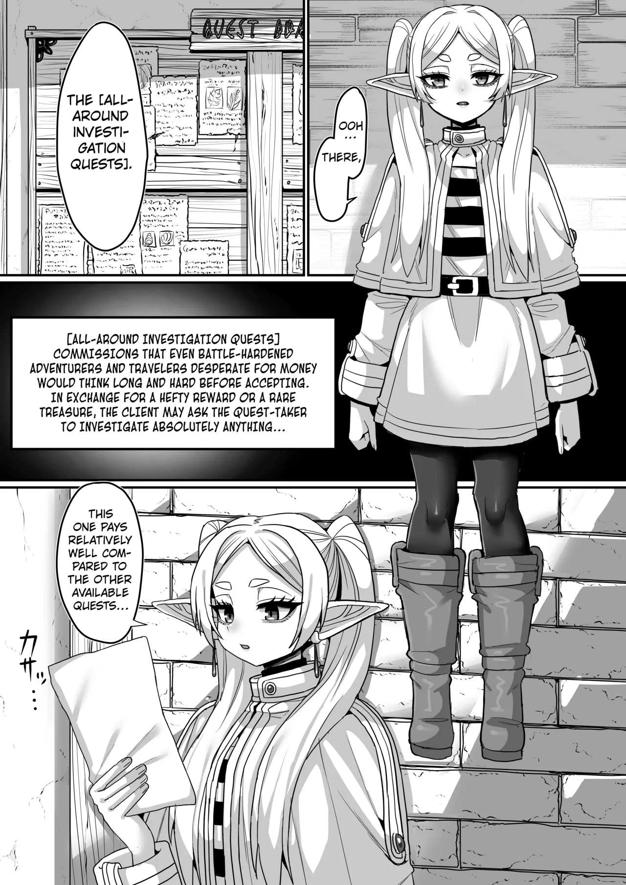 Frieren to Nandemo Chousa Quest page 5 full