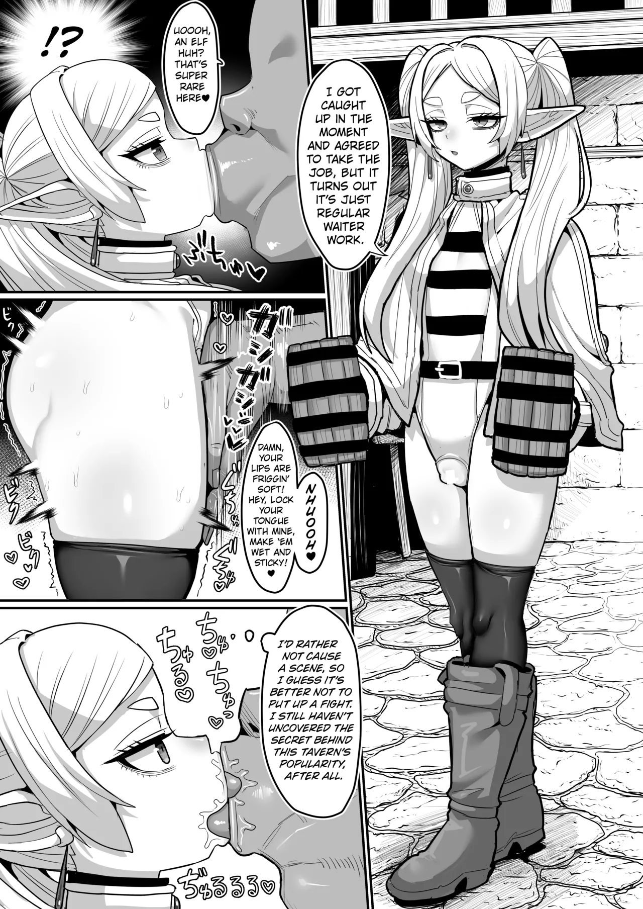 Frieren to Nandemo Chousa Quest page 7 full