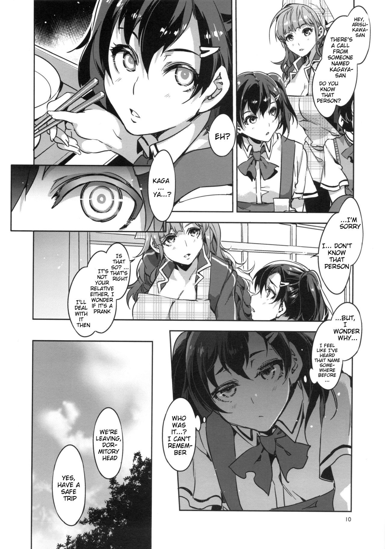 MC Gakuen Roku Jigenme | MC High Sixth Period page 9 full