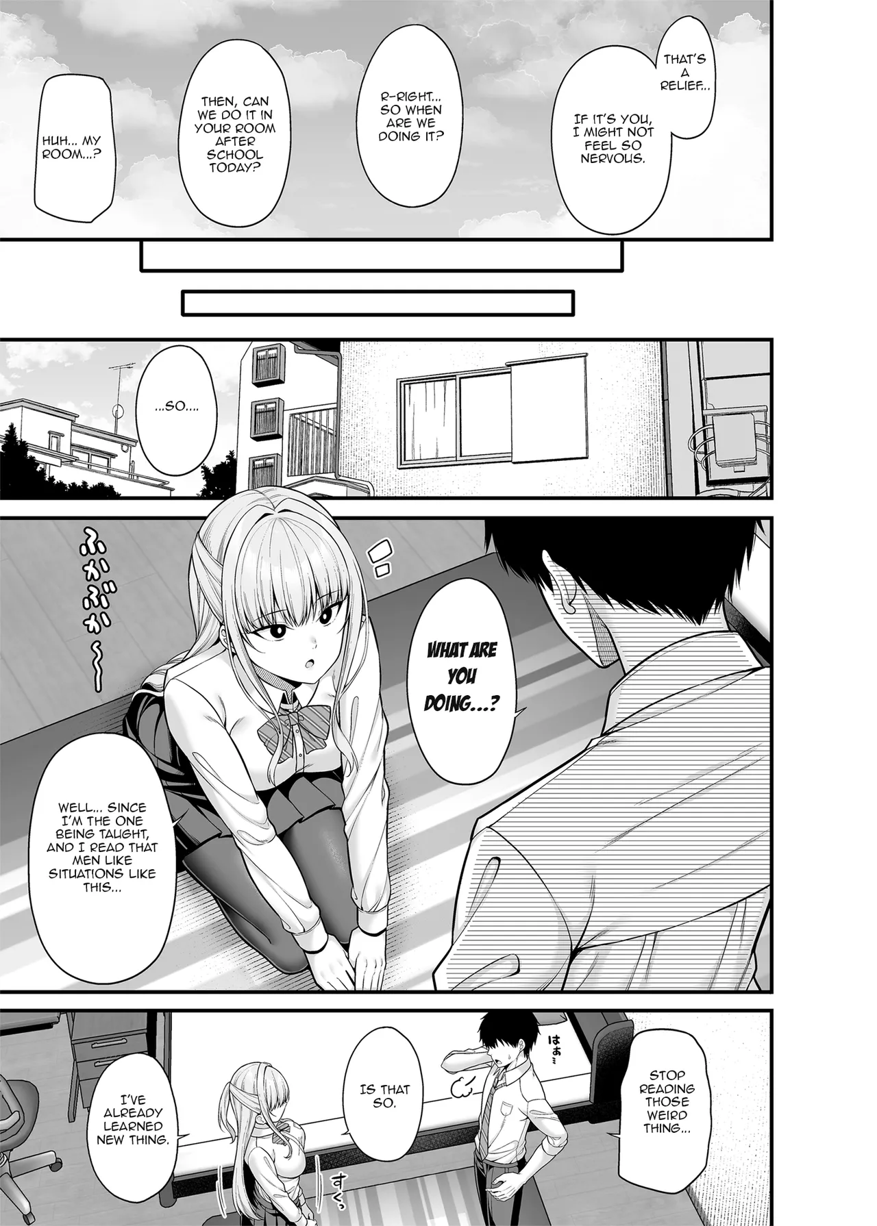 Seigi 0-ten no Kanojo | A girl with zero sex skills page 6 full