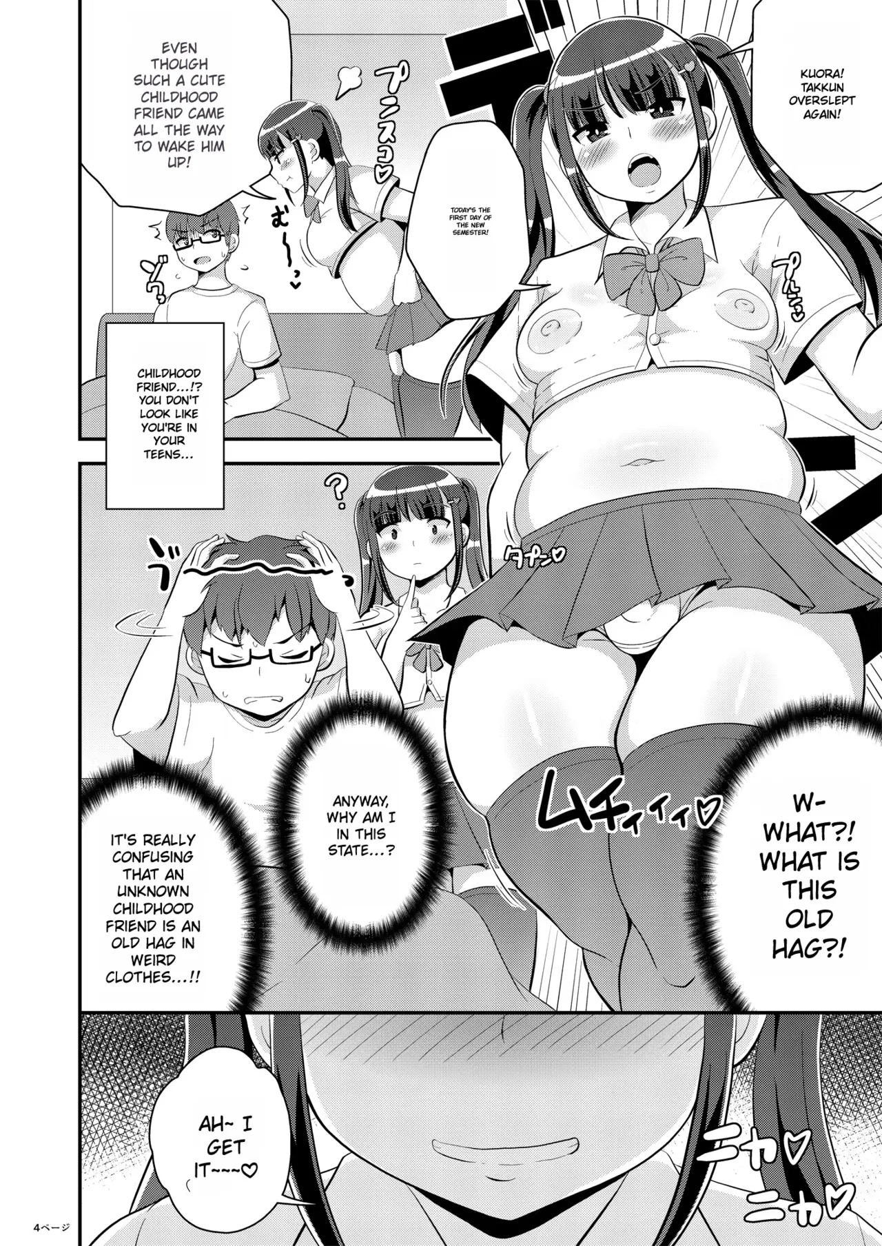 My childhood friend is a mature transvestite page 4 full