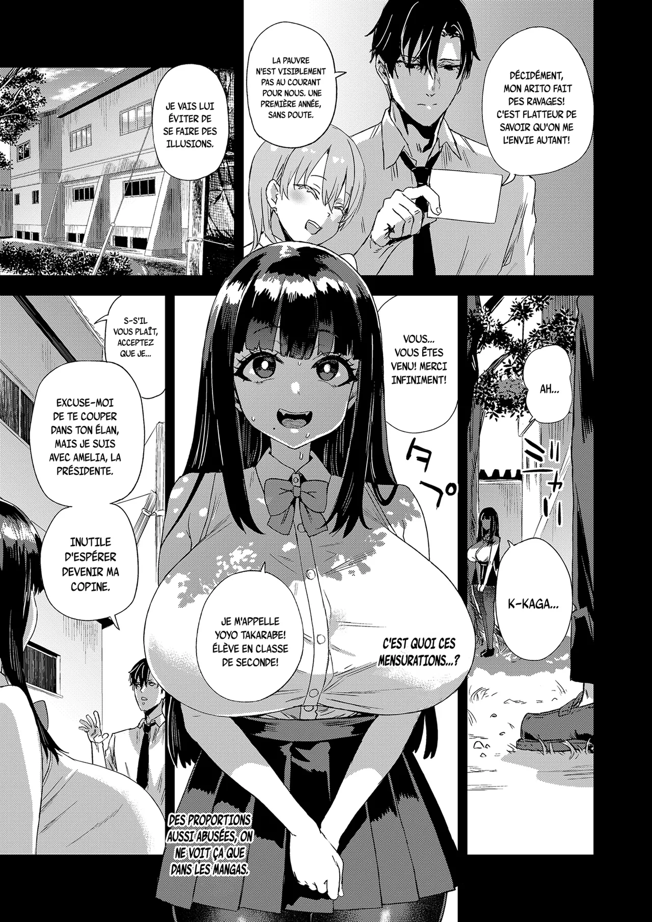 WSS ~Watashi ga Sakini Sukidatta no ni~ | Je t'aimais déjà page 7 full