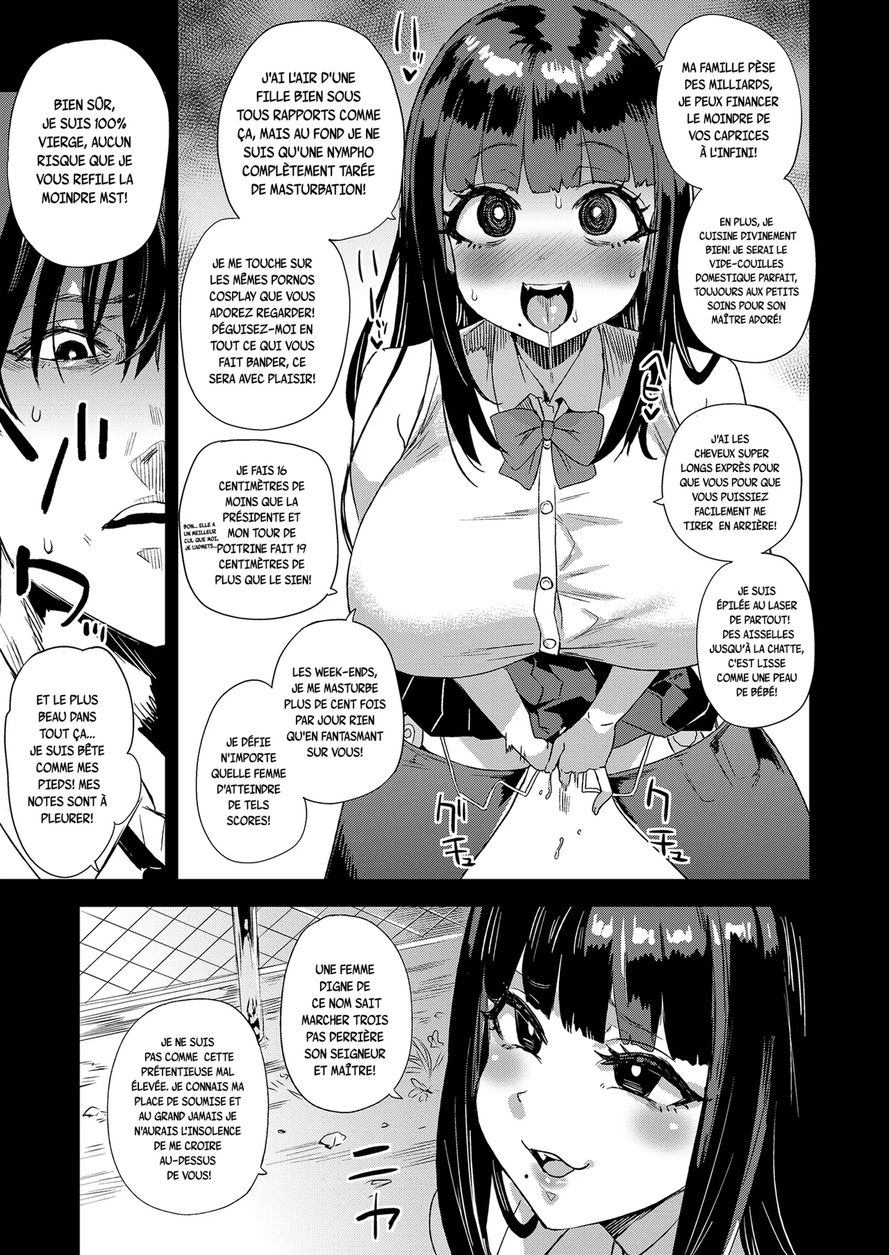 WSS ~Watashi ga Sakini Sukidatta no ni~ | Je t'aimais déjà page 9 full