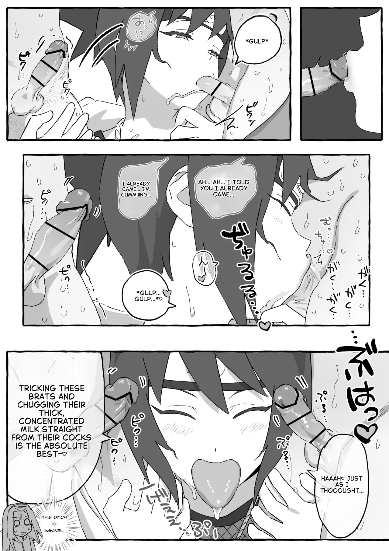 Anko x Naruto &amp; Sasuke Manga page 7 full