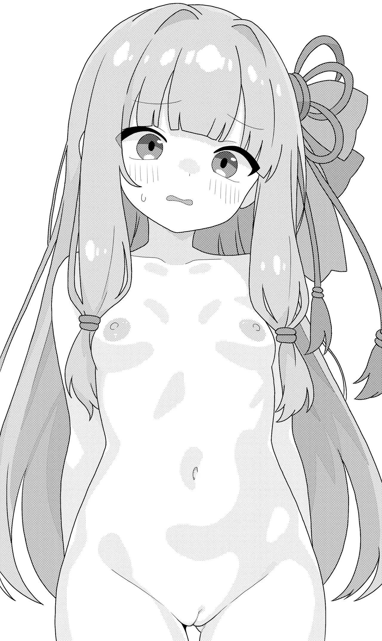 Iyaiya Eggui Anal Asobi o suru Akane-chan page 7 full