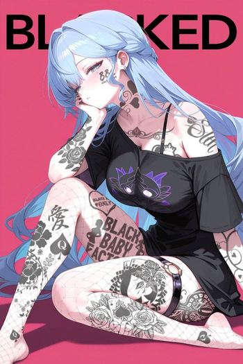 杂图06 Warning！ cover