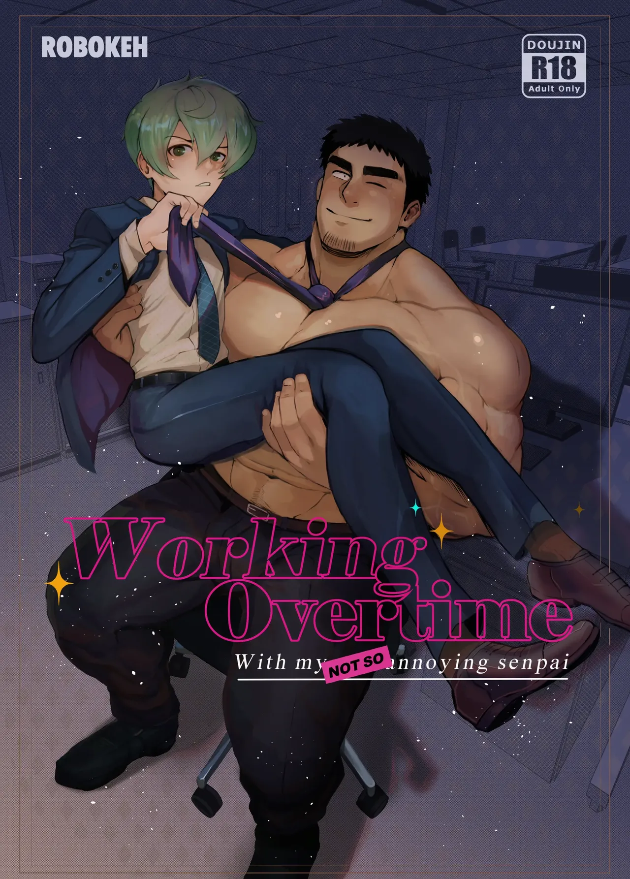 Working Overtime with my NOT SO annoying Senpai page 1 full