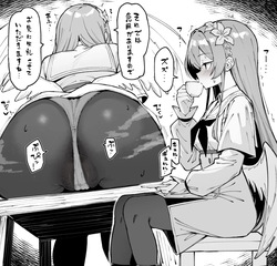 ティータイム中にお腹がグルッちゃったナギサちゃん！！！