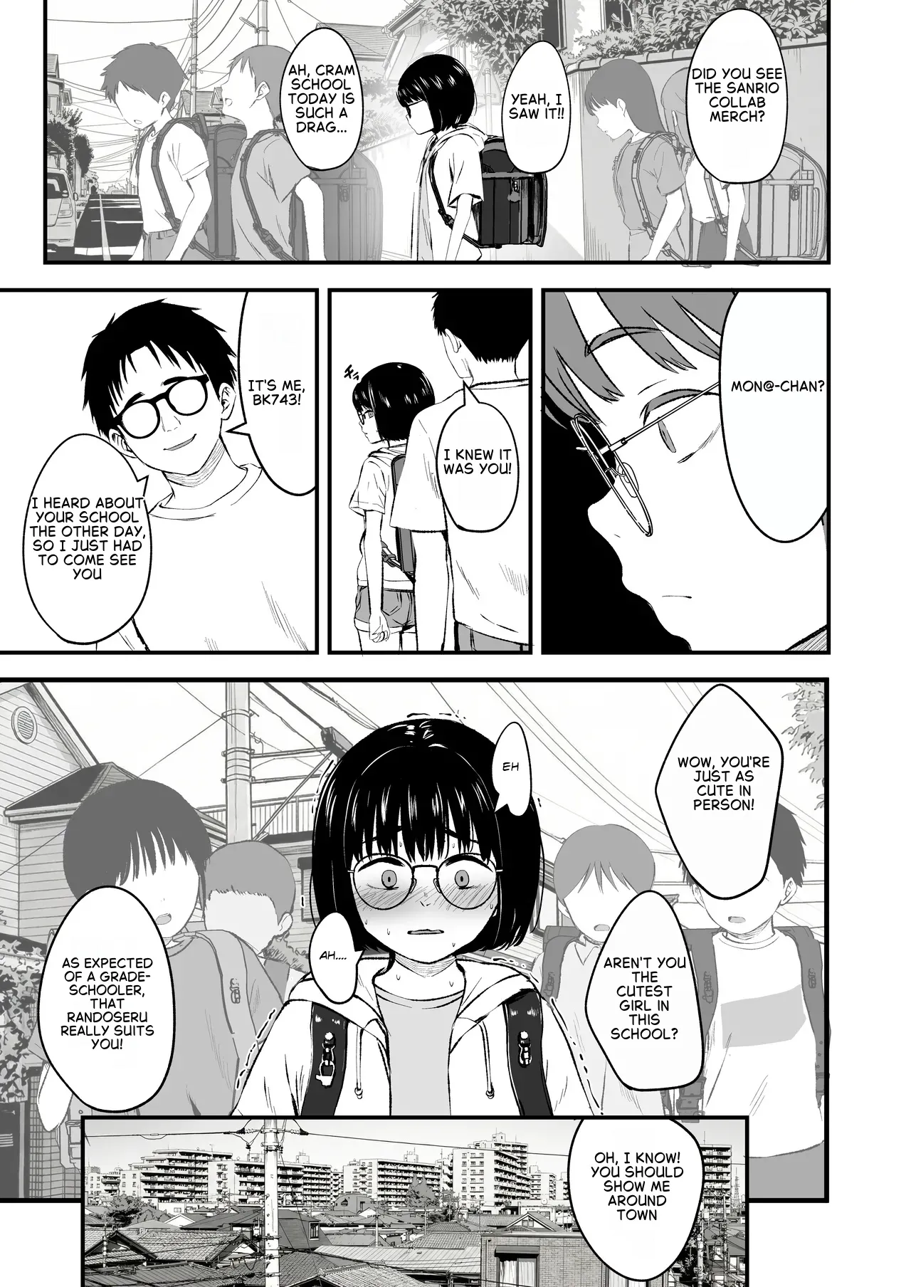 The Introverted Girl Can't Say No page 6 full