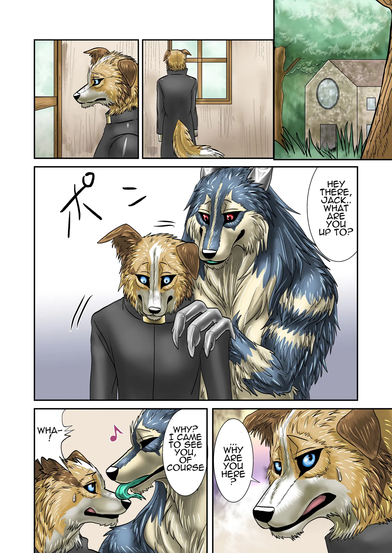 Akumademo page 2 full