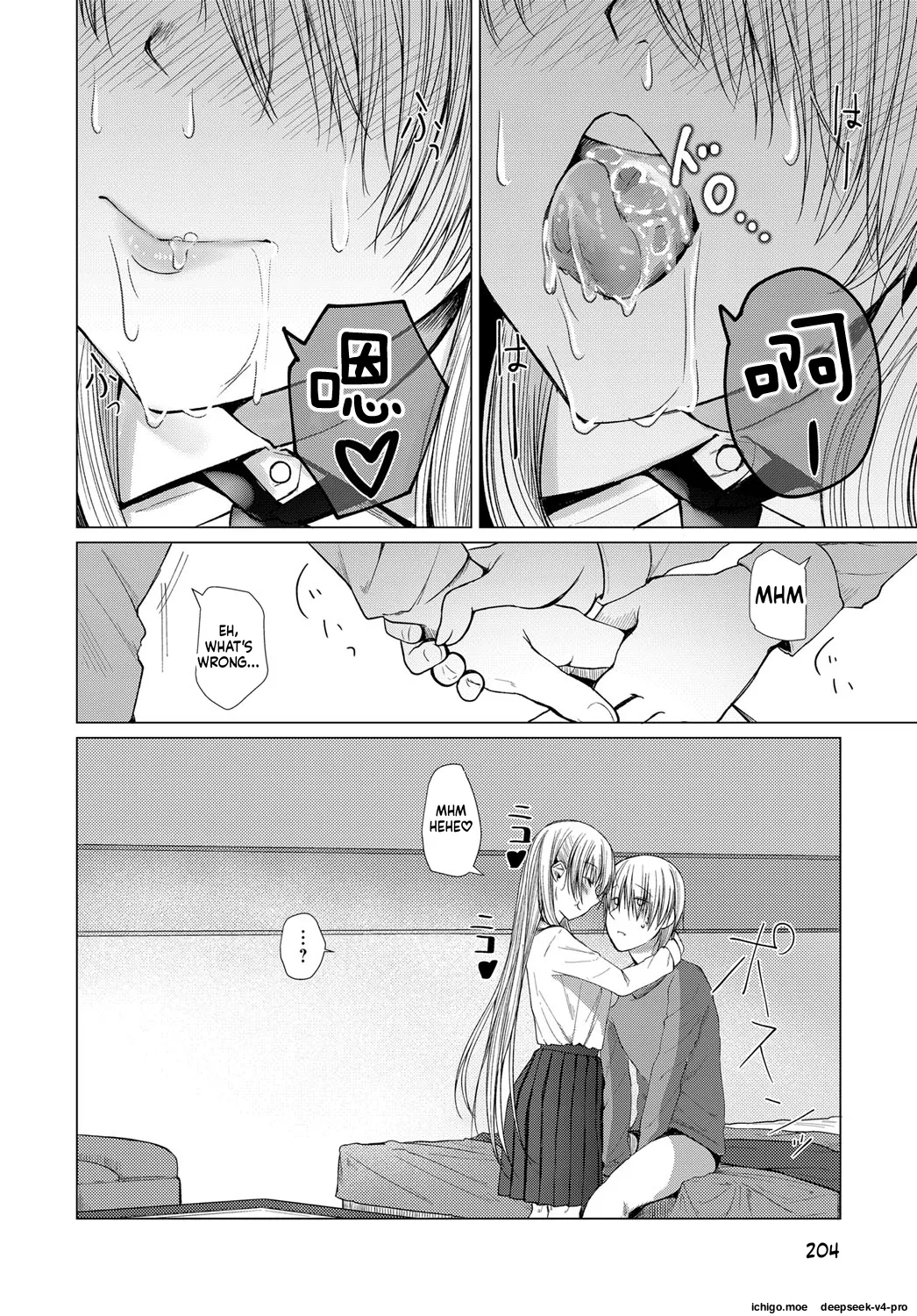 Sore ga Owari toiu no nara page 10 full