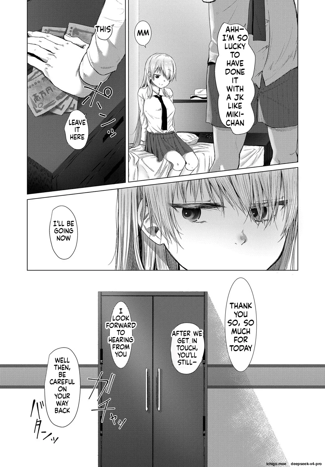 Sore ga Owari toiu no nara page 2 full