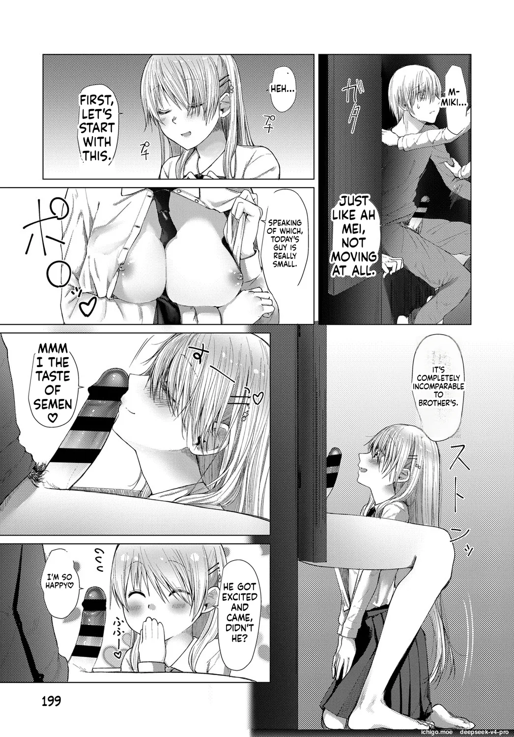 Sore ga Owari toiu no nara page 5 full