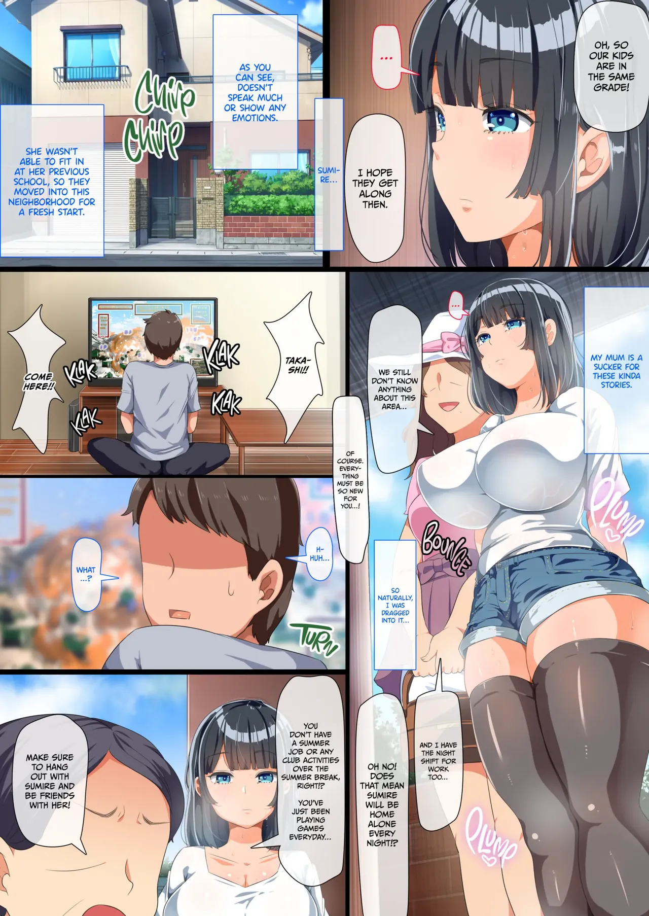 Living Doll Sumire: Summer of Pleasure 1 page 3 full