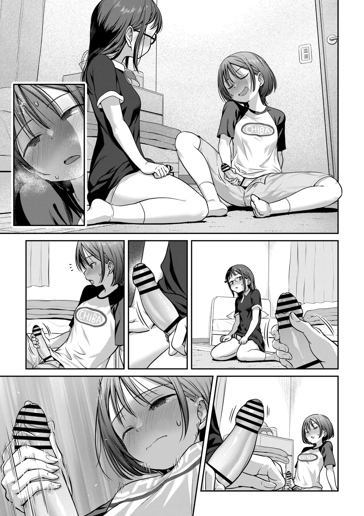 Classmate mo Futanari datta to Shittara page 7 full