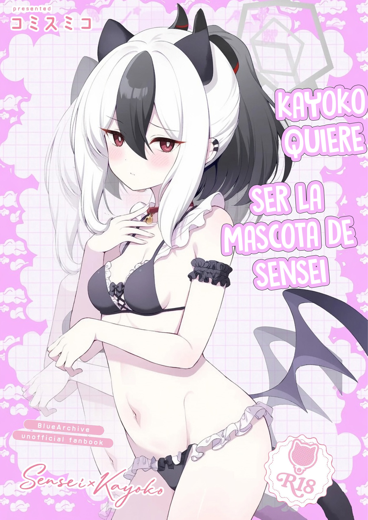 Kayoko wa Sensei no Neko ni Naritai | Kayoko quiere ser la gatita de Sensei page 1 full