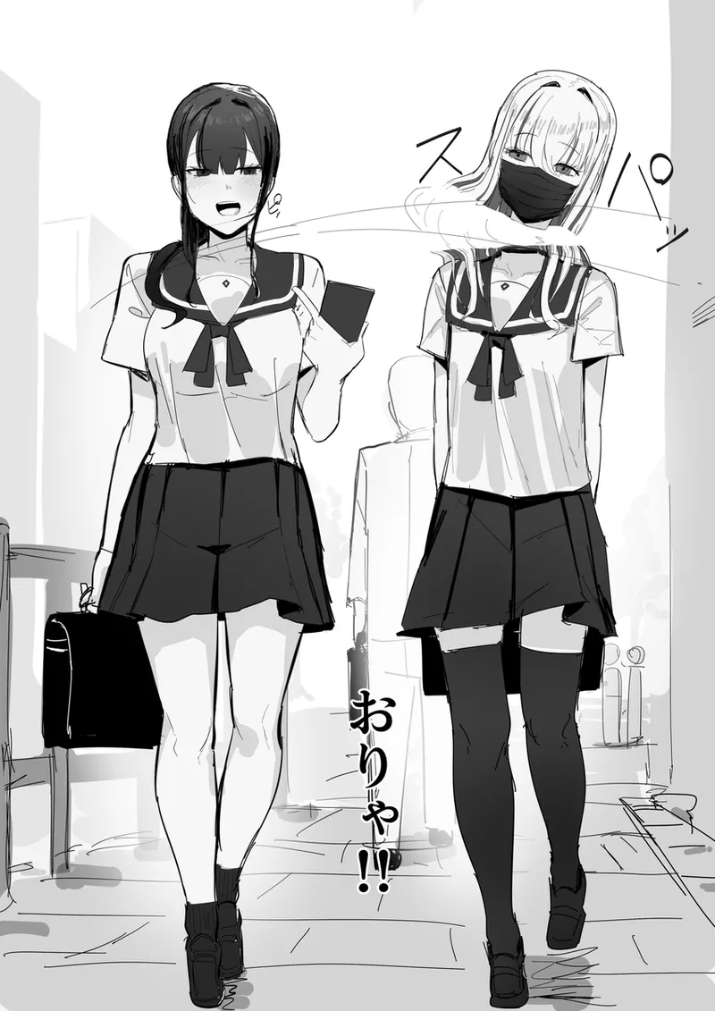 【田舎の化身】R-18G描写「時間停死粉々実験」 page 4 full