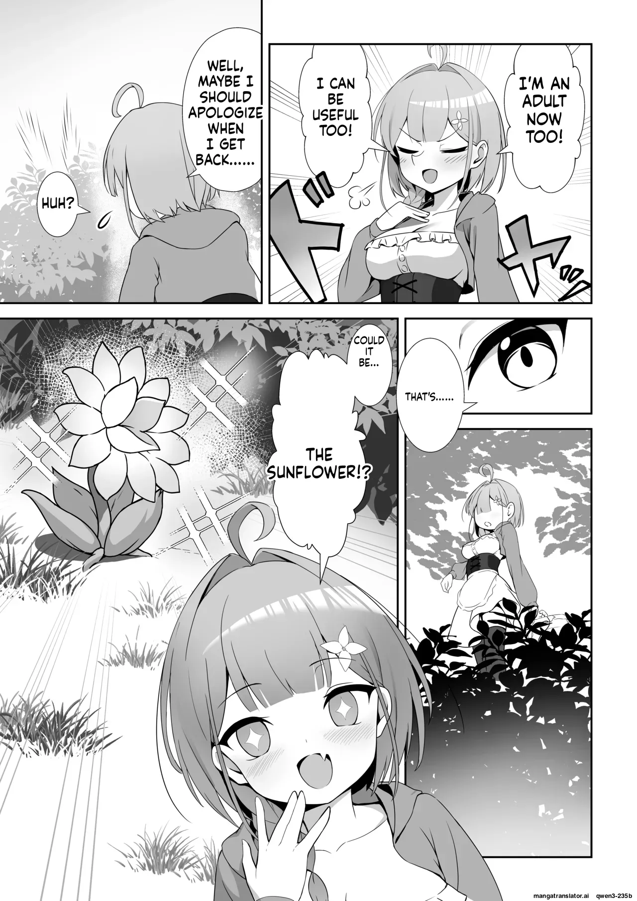 Shoujo Naedoko ni Ochiru. page 5 full