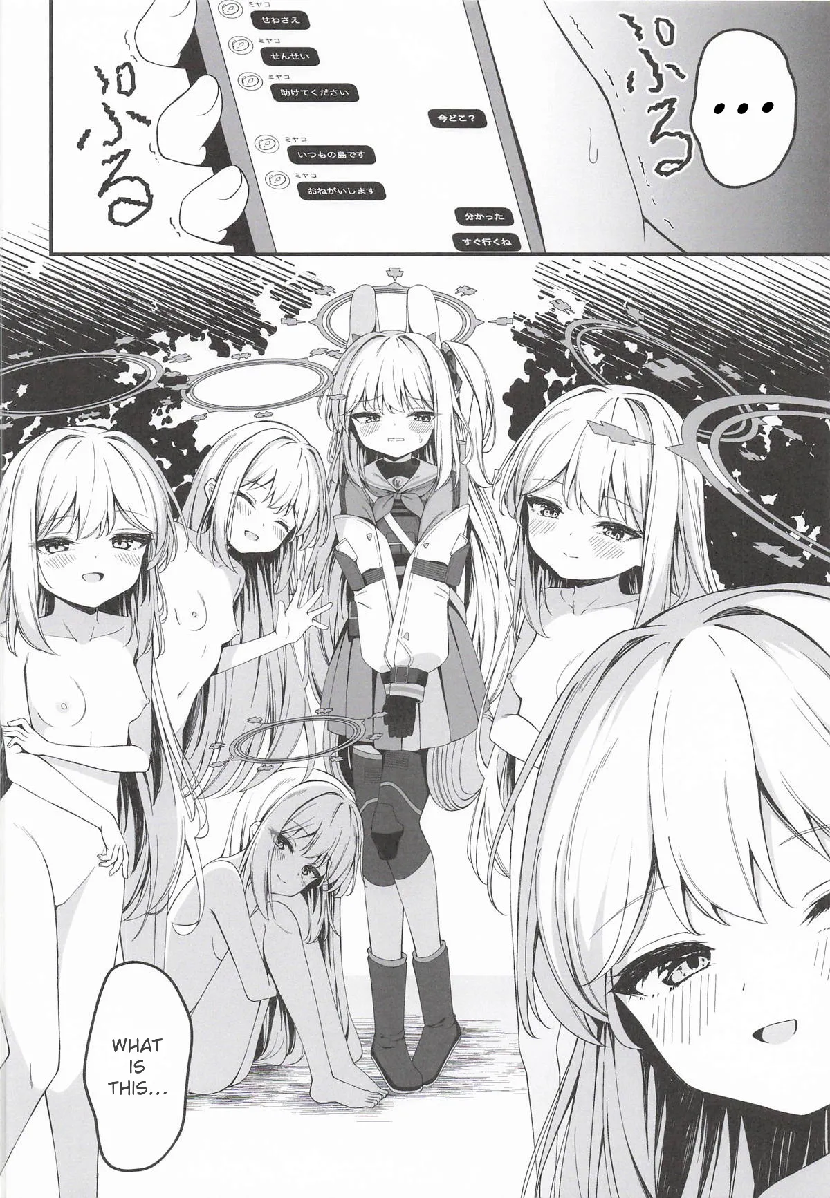 Many Rabbits in Heat | Hatsujou Usagi Tairyou Hassei!? page 3 full
