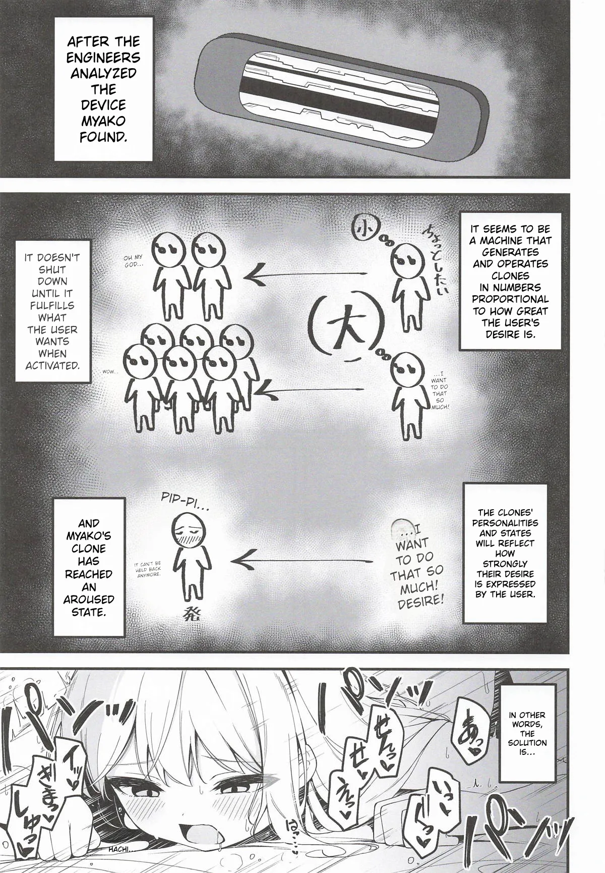 Many Rabbits in Heat | Hatsujou Usagi Tairyou Hassei!? page 4 full