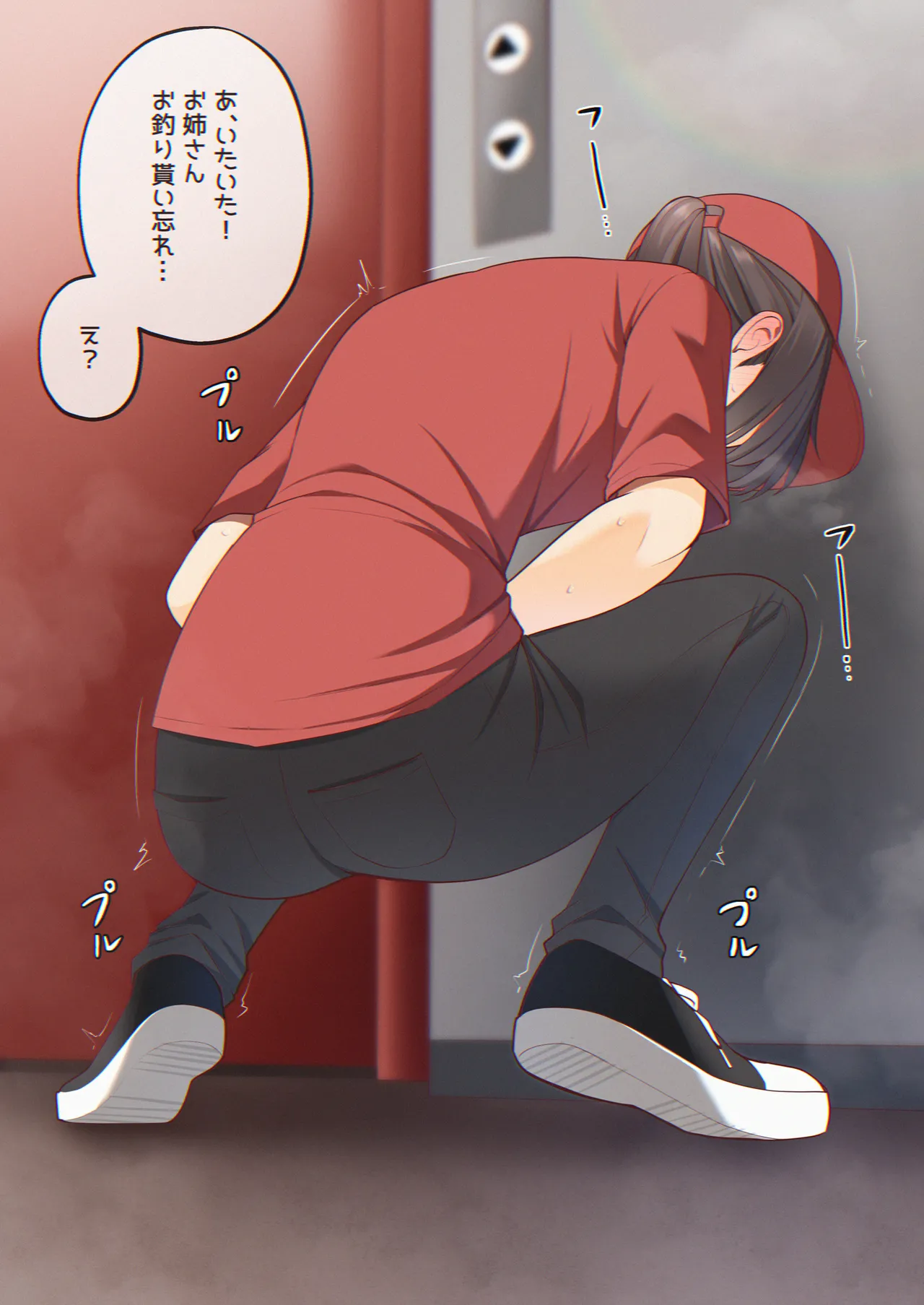 Oshikko shi chatta onnanoko-tachi 21 page 7 full