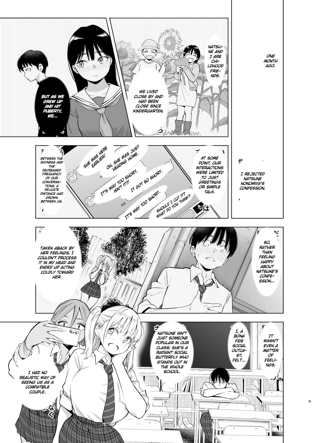 Ano Hi, Sunao ni Suki to Ieta nara - If only I could have honestly said that I loved you that day. page 8 full