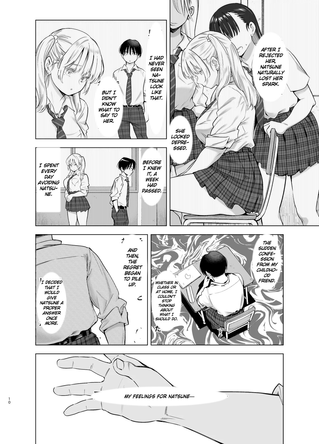 Ano Hi, Sunao ni Suki to Ieta nara - If only I could have honestly said that I loved you that day. page 9 full