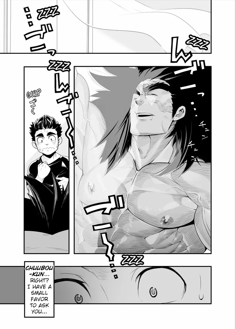 Nicchi Bocchi Station Vol.2 + Nagusamimono no Nakukoe page 7 full