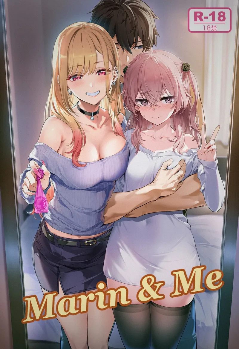 喜多川海夢 Bestie Love 49p page 1 full
