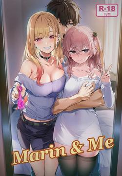 喜多川海夢 Bestie Love 49p