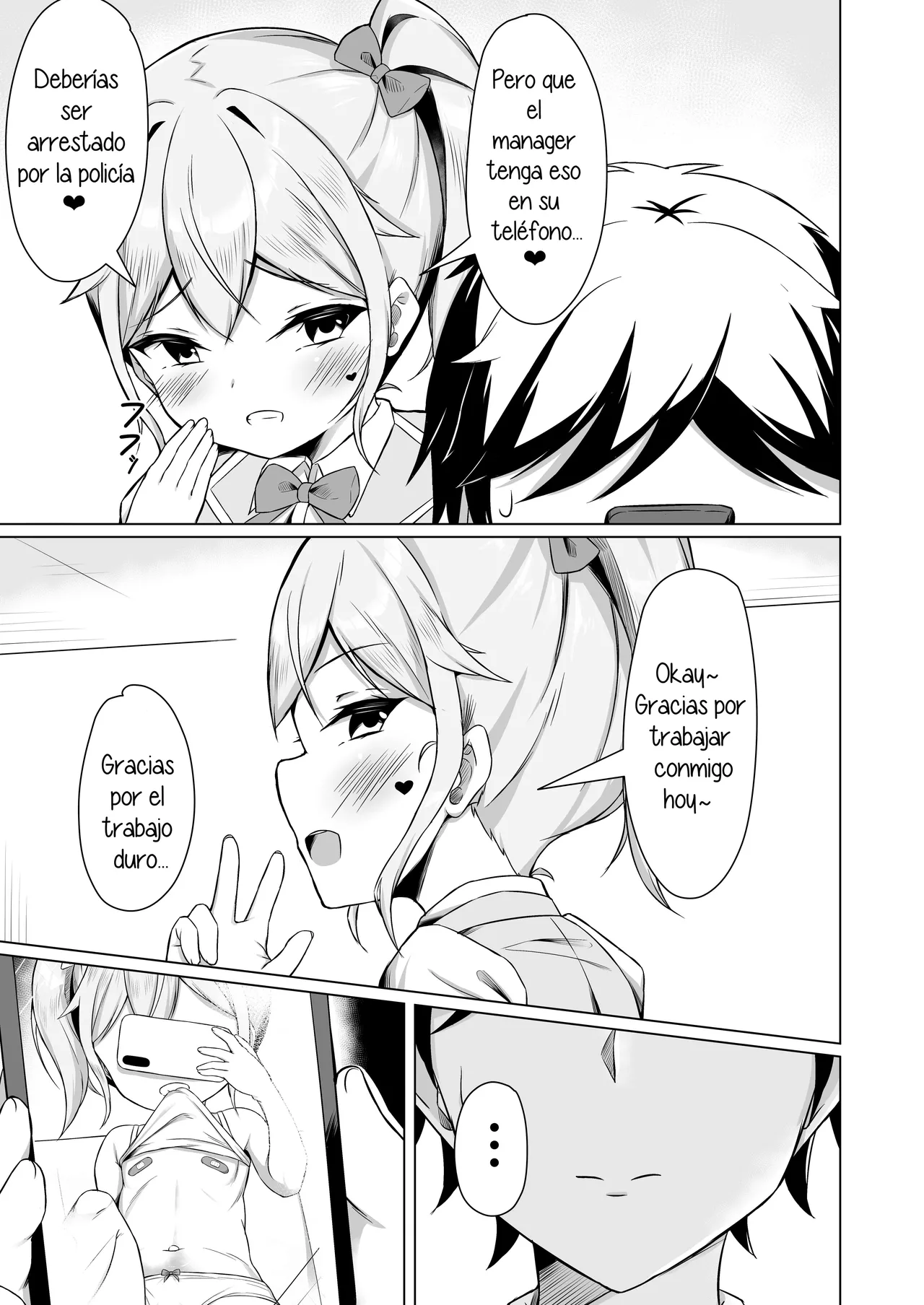 Mesugaki ni Makete Papa ni Nacchaimashita!｜¡Perdí contra esta mocosa y ahora soy su papá! page 6 full